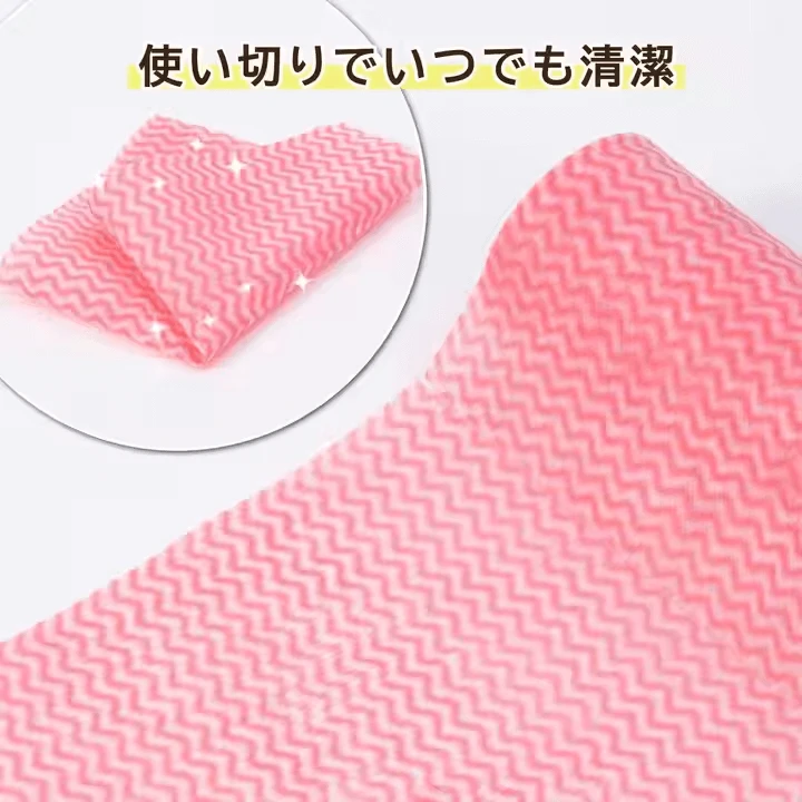Durable Reusable Thickened Nonwoven Kitchen Wipes For Quick-Drying And Multi-Surface Cleaning Use